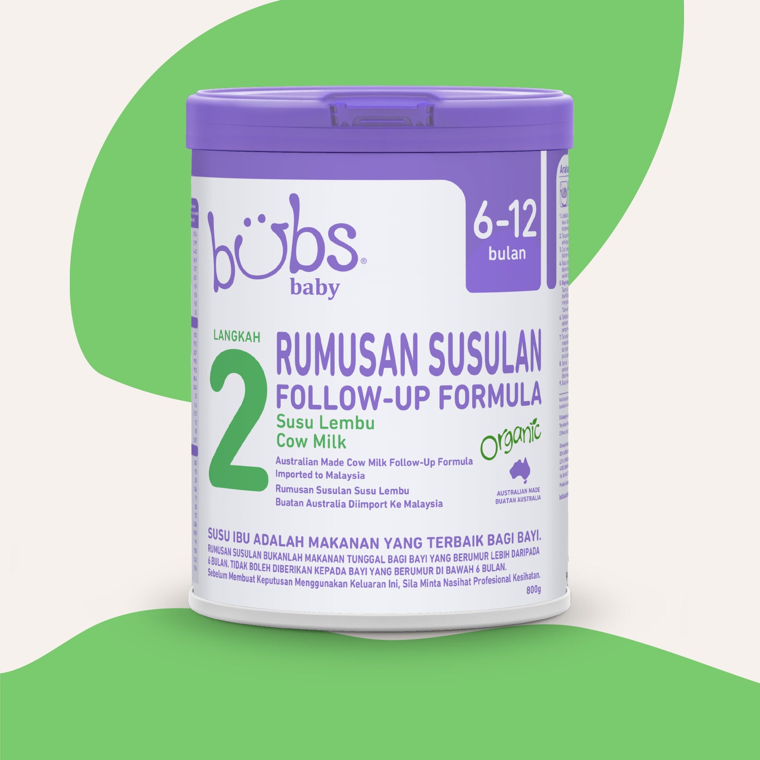 Bubs 2 (バブス) organic Halal milk powder Bubs （バブズ）Organic